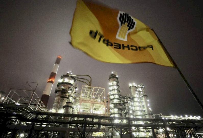 Kilang minyak Rosneft Rusia. Foto: The straits time